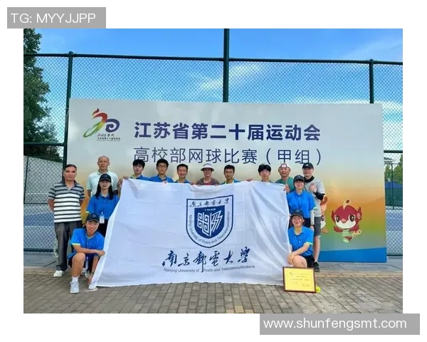 南京网球队中路突破创新之路探索与实践分享