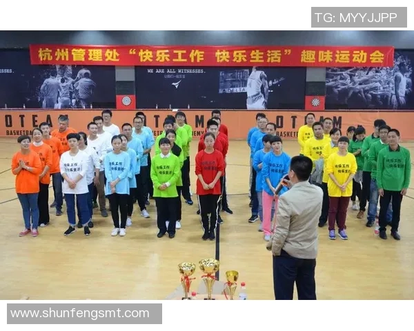 杭州排球队与北京排球队耐力对决的赛后分析与反思