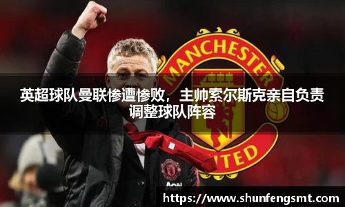 k1体育十年品牌值得信赖