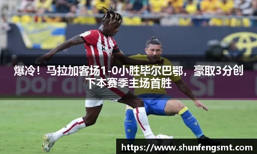 k1体育十年品牌值得信赖