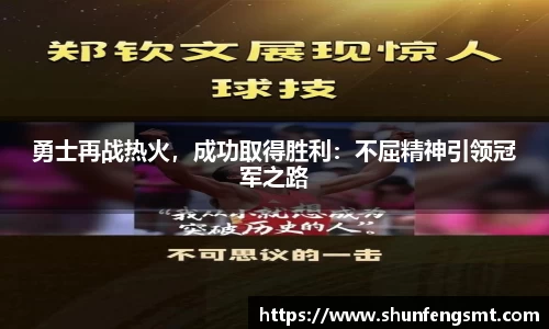 k1体育十年品牌值得信赖