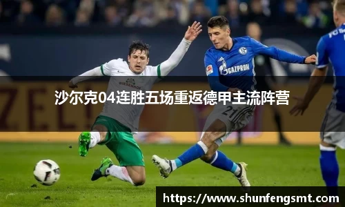 k1体育十年品牌值得信赖