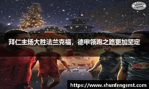 k1体育十年品牌值得信赖