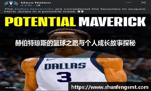 k1体育十年品牌值得信赖