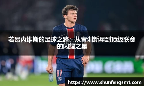 k1体育十年品牌值得信赖