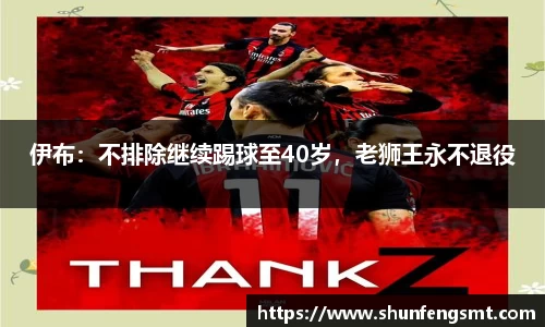 k1体育
