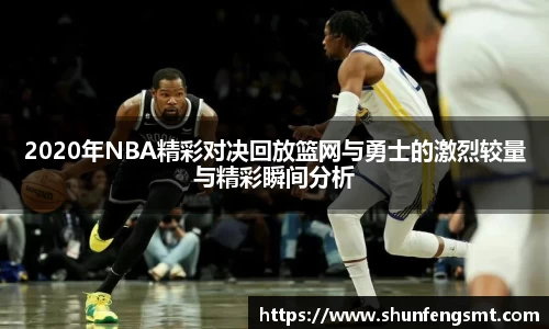 k1体育十年品牌值得信赖