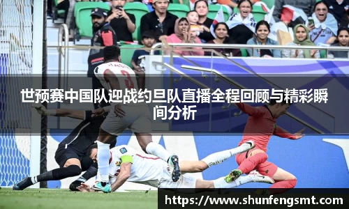 k1体育十年品牌值得信赖