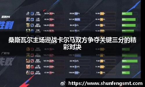 k1体育十年品牌值得信赖