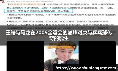 k1体育官网