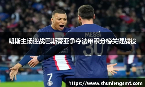 k1体育十年品牌值得信赖