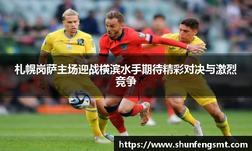 k1体育十年品牌值得信赖
