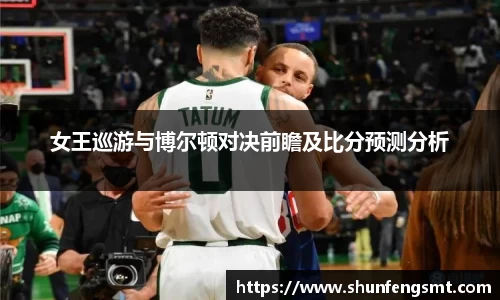 k1体育十年品牌值得信赖