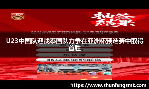 k1体育十年品牌值得信赖