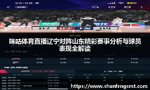 k1体育十年品牌值得信赖