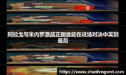 k1体育十年品牌值得信赖