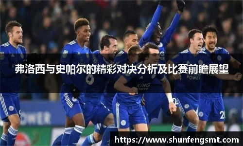 k1体育十年品牌值得信赖