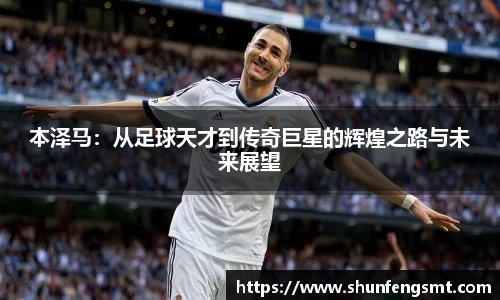k1体育十年品牌值得信赖