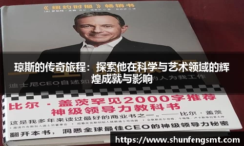 k1体育十年品牌值得信赖