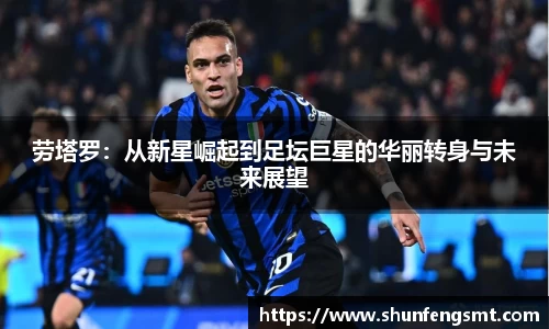 k1体育十年品牌值得信赖