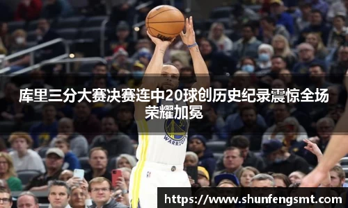 k1体育官网