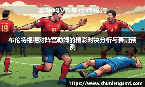k1体育十年品牌值得信赖
