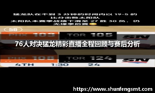 k1体育-十年品牌