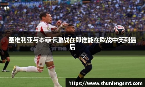 k1体育十年品牌值得信赖