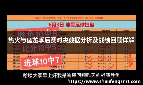 k1体育十年品牌值得信赖