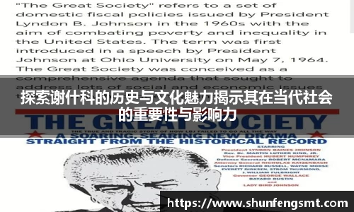 k1体育官网