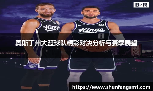 k1体育十年品牌值得信赖
