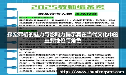 k1体育十年品牌值得信赖