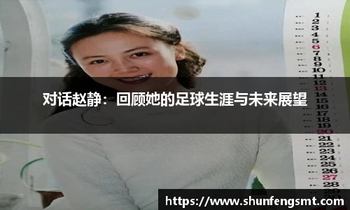 k1体育十年品牌值得信赖