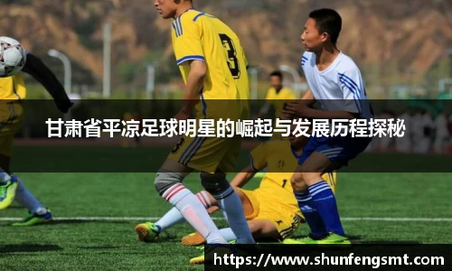 k1体育十年品牌值得信赖