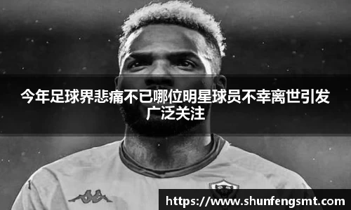 k1体育-十年品牌