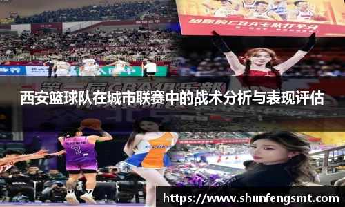 k1体育十年品牌值得信赖