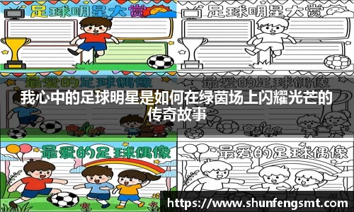 k1体育官网