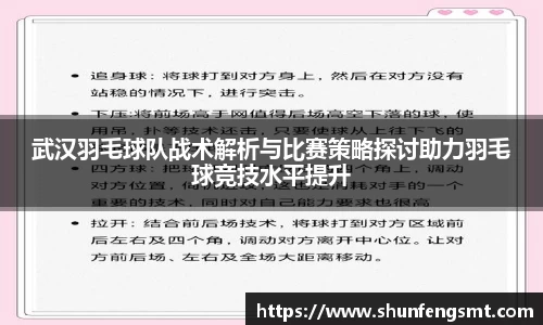 k1体育十年品牌值得信赖